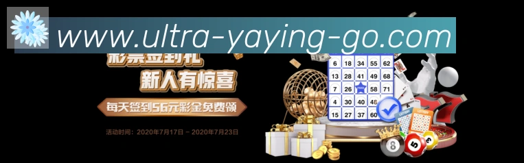 亚盈体育官网服务体系
